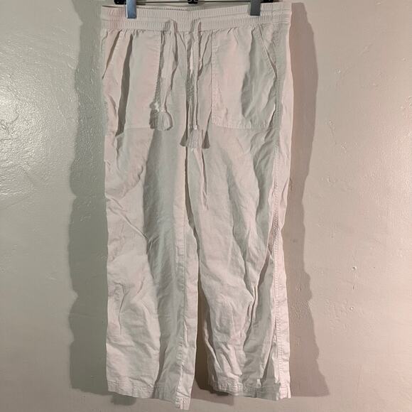 Sonoma Pants - Sonoma Goods For Life White Jogger Pants with Drawstring
